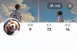 抖音放映厅怎么开通